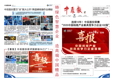 18LUCK(中国区)官方网站