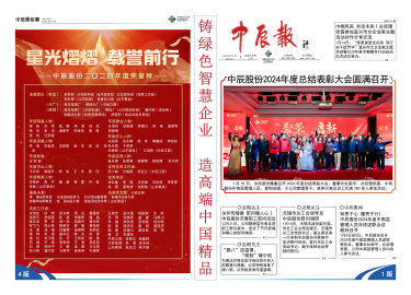 18LUCK(中国区)官方网站