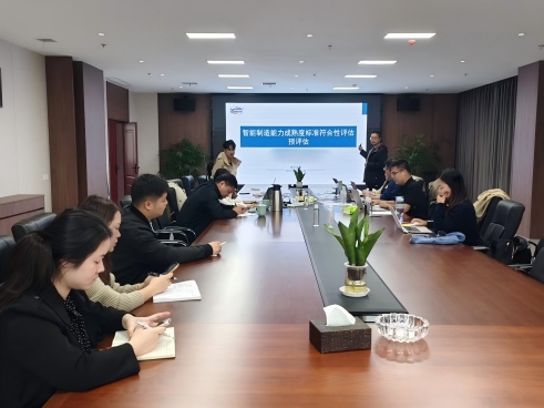 【子公司资讯】18LUCK电缆（江西）有限公司顺利通过能源管理体系审核与两化融合管理体系审核