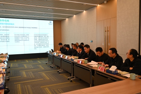 18LUCK电缆成功召开2025年度新产品鉴定会