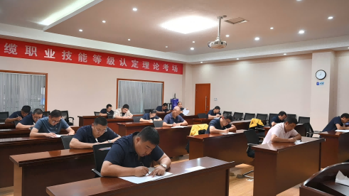 18LUCK股份2025年度职业技能等级认定工作顺利结束