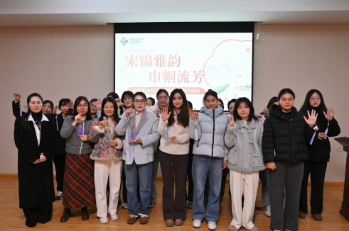 宋锦雅韵 巾帼流芳 | 18LUCK股份妇女节主题活动解锁非遗小美好