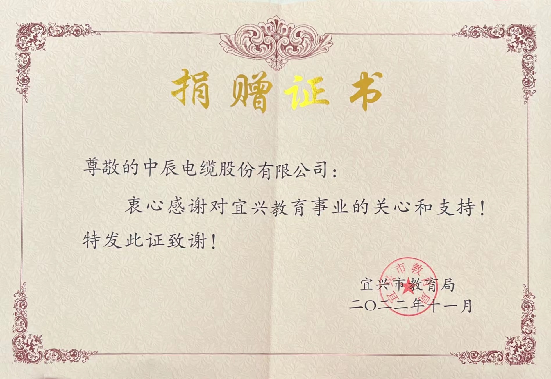 18LUCK(中国区)官方网站