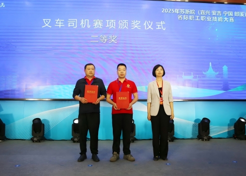 微信图片_20250517170120(1).jpg