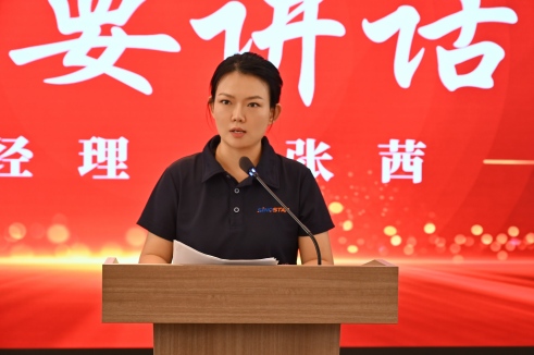微信图片_20250905194942_602_484(1).jpg