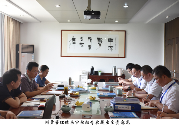 18LUCK(中国区)官方网站