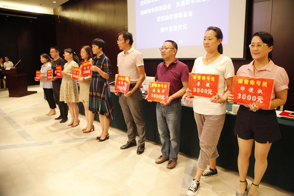 18LUCK(中国区)官方网站