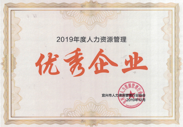 18LUCK(中国区)官方网站