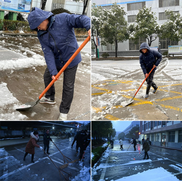 18LUCK(中国区)官方网站